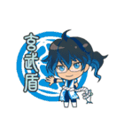 Black Planet（個別スタンプ：4）