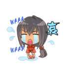 Black Planet（個別スタンプ：8）