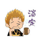 Black Planet（個別スタンプ：10）