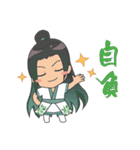 Black Planet（個別スタンプ：11）