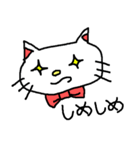 優美な子猫 ver.2 流行の言葉（個別スタンプ：2）