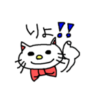 優美な子猫 ver.2 流行の言葉（個別スタンプ：5）