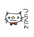 優美な子猫 ver.2 流行の言葉（個別スタンプ：6）