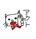 優美な子猫 ver.2 流行の言葉（個別スタンプ：11）