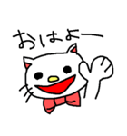 優美な子猫 ver.2 流行の言葉（個別スタンプ：14）