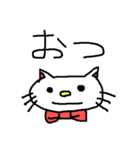 優美な子猫 ver.2 流行の言葉（個別スタンプ：15）
