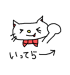 優美な子猫 ver.2 流行の言葉（個別スタンプ：21）