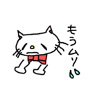 優美な子猫 ver.2 流行の言葉（個別スタンプ：22）