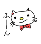 優美な子猫 ver.2 流行の言葉（個別スタンプ：26）