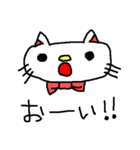 優美な子猫 ver.2 流行の言葉（個別スタンプ：27）