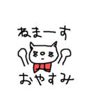 優美な子猫 ver.2 流行の言葉（個別スタンプ：28）