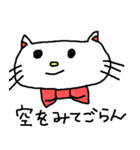 優美な子猫 ver.2 流行の言葉（個別スタンプ：29）