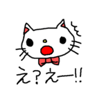 優美な子猫 ver.2 流行の言葉（個別スタンプ：30）