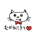 優美な子猫 ver.2 流行の言葉（個別スタンプ：32）