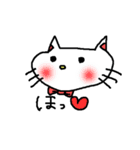 優美な子猫 ver.2 流行の言葉（個別スタンプ：33）