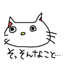 優美な子猫 ver.2 流行の言葉（個別スタンプ：34）
