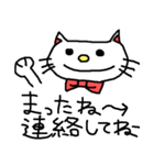 優美な子猫 ver.2 流行の言葉（個別スタンプ：40）