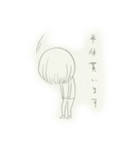親知らずを抜いた（個別スタンプ：5）