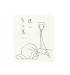 親知らずを抜いた（個別スタンプ：8）