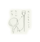 親知らずを抜いた（個別スタンプ：9）