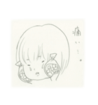 親知らずを抜いた（個別スタンプ：16）