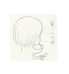 親知らずを抜いた（個別スタンプ：17）