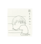 親知らずを抜いた（個別スタンプ：23）