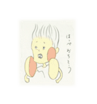 親知らずを抜いた（個別スタンプ：26）