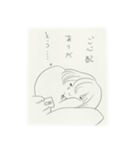 親知らずを抜いた（個別スタンプ：31）
