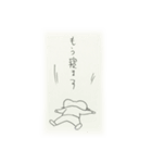 親知らずを抜いた（個別スタンプ：33）