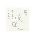 親知らずを抜いた（個別スタンプ：34）