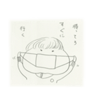 親知らずを抜いた（個別スタンプ：35）