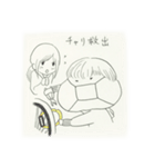 親知らずを抜いた（個別スタンプ：36）