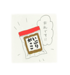 親知らずを抜いた（個別スタンプ：38）