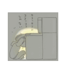 親知らずを抜いた（個別スタンプ：40）