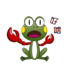 Ga-Ga the Frog（個別スタンプ：1）