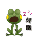 Ga-Ga the Frog（個別スタンプ：10）