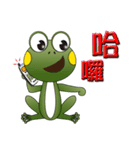 Ga-Ga the Frog（個別スタンプ：12）