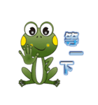 Ga-Ga the Frog（個別スタンプ：18）