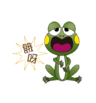 Ga-Ga the Frog（個別スタンプ：20）