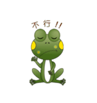 Ga-Ga the Frog（個別スタンプ：22）