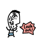 もじ顔ジモジモくん（個別スタンプ：3）