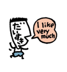 もじ顔ジモジモくん（個別スタンプ：27）