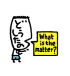 もじ顔ジモジモくん（個別スタンプ：33）