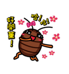 mister Kark  and Miss Bellucci（個別スタンプ：10）
