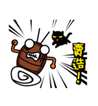 mister Kark  and Miss Bellucci（個別スタンプ：17）