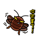 mister Kark  and Miss Bellucci（個別スタンプ：18）