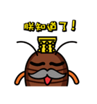 mister Kark  and Miss Bellucci（個別スタンプ：21）