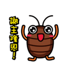 mister Kark  and Miss Bellucci（個別スタンプ：24）
