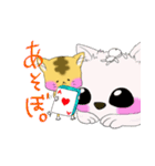 こねこのみー太となかまたち（個別スタンプ：6）